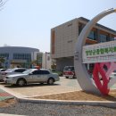 영양군종합복지회관 이미지