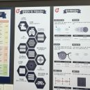 글라스바바안경 부평시장역점 이미지