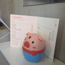 더바삭돈까스 | 청라카츠 맛집 이이칸지 : 소금에 찍어먹는 바삭한 돈까스 후기