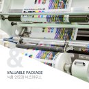 해원산업 이미지