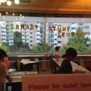 상현종합상가 이미지