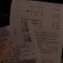 성주밸리 이미지