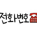 AK플라자 원주점(3층) 이미지