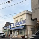 아랑정휴게식당 | [제주도 밥집 추천] 공항 근처 내돈내산 솔직후기! 물항식당부터 숙성도, 올래국수, 고집돌우럭까지...