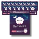좋은느낌