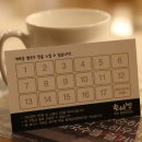 평화로현대서비스(주) 이미지