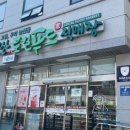 익산로컬푸드직매장 어양점 경인투데이뉴스