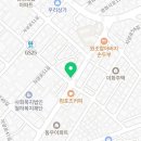 김치품은등갈비