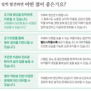 강원특별자치도동해시치매안심센터 | 치매 검사 어디서, 어떻게(방법 비용 병원 검사비 지원)