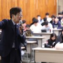 영남연합의원 이미지