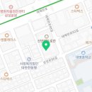 에듀홈 행정사 사무소 이미지