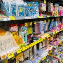 애견마트 이미지