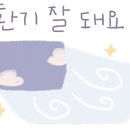 성수동 로스터리 카페 이미지