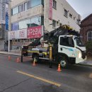 대구소리사 이미지