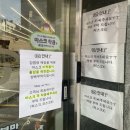 씨유 수원시청역점 이미지