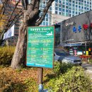 청주해장국 이미지