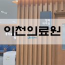 이천시민상조