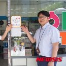 홍 온누리약국 이미지