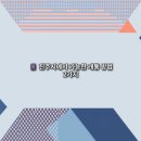 GS25 진주중앙점 이미지