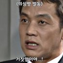 [데이터엔지니어] 실리콘 밸리에서 날아온 엔지니어링 스타터 키트 Week2