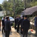 두지지구