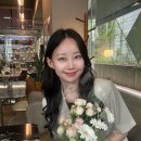 약초가게약선생 | 상일동 피부관리 잘하는 루미에르에스테틱 약초 무통필 재생술 솔직 후기