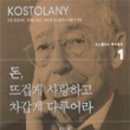 서문사랑약국 이미지