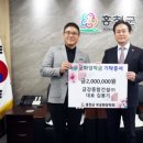 ㈜무궁화종합건설 이미지