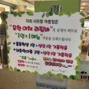 샤브향전주아중점 이미지