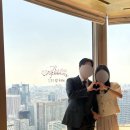 120-2-000022 | W.12 롯데호텔 서울 무궁화 완벽했던 상견례 누리룸 금강코스 후기