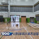 율정중학교 이미지