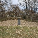 유석 선생 묘 및 신도비 | (광명)소현세자 장인 우의정 강석기(姜碩期) 묘‧신도비-금천강씨-