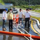 정관아쿠아 드림파크 이미지