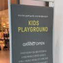 슈슈앤크라현대아울렛송도 이미지