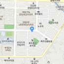 이루다프레시