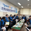 감포읍행정복지센터 이미지