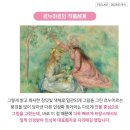 평촌필아트미술학원