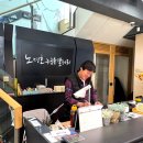 노명호귀금속갤러리 - 청주시 상당구 남사로 112 | 노명호귀금속갤러리
