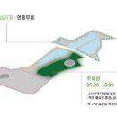 (주)제원 이미지