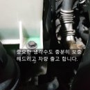 동연정비 이미지