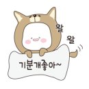 금오산민물장어 이미지