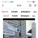 우리집의원 이미지