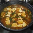 송이요리연구소 네이버블로그