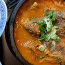 해장님댁 | 해운대 좌동 해장님댁 뼈해장국 후기