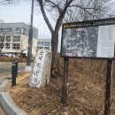 기흥역 사거리 교차로 이미지