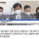 국산 SLBM 6년뒤 48기 보유 계획 이미지