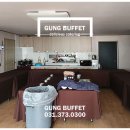 수산1리 마을회관 | [경기도|이천시|출장부페] 설성면, 수산1리 마을회관 대동회 행사에 맛있는 출장부페 진행.