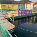백운낚시터 네이버블로그