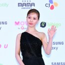 고혹 스타뉴스