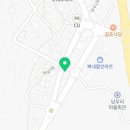 양평포도나무약국 이미지